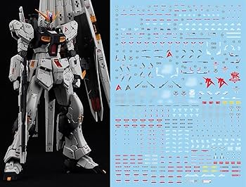 RGガンプラコレクション　10体+オプション+水転写式デカールセット 712Z6QDYl3L._AC_UL210_SR210,